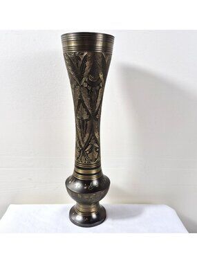 Vintage Engraved Brass Vase 12" Tall Floral Etched Hand Decorated Boho Decor